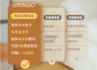 暖菜板是“智商税”吗？告别传统饭菜保温方式，慢享热饭菜