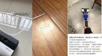 拒绝虚假夸大宣传，这才是洗地机行业的“清流” ！