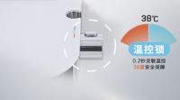 伊奈好物，打造秋冬幸福感