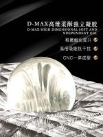 致敬枕界珍奇瑰宝——DOLOMIA金珀魅影“深睡王”的瞩目魅力