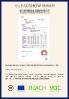 【领绣】喜讯｜领绣墙布荣誉上榜“2021-2022中国家居十大优选品牌”之一！