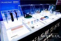 慕思CALIASOFART品牌推出新品,权威检测远高于国家标准