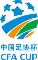 德国COSO卫浴亮相2022年中国足协杯赛事，助力足球体育事业