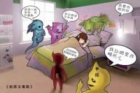 甲醛为什么对儿童的危害这么大？该怎么避免甲醛的危害呢？