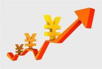 东鹏双十二大型促销活动来啦！