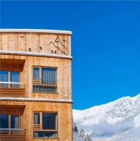 BETTE德国贝缇 | 这个冬天，相约看一场雪吧~