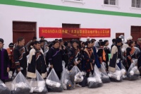 凛冬献暖,爱满山区!SIDANDA赴大凉山开展爱心公益捐赠!