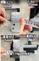 洗地机选购售后服务需擦亮眼 国民品牌365天“以换代修”让用户更省心