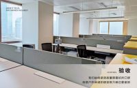 上海除甲醛哪家公司比较好？除甲醛公司十大品牌