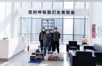 上海除甲醛哪家公司比较好？除甲醛公司十大品牌