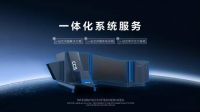 重磅｜老板商用中央净化系统入驻中国最大永旺梦乐城