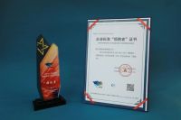 潜心“修炼”方成名家，森歌集成灶带给好声音学员的启示
