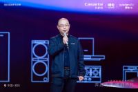 卡萨帝“高端之美”席卷鹏城 深圳人这次惊呆了！
