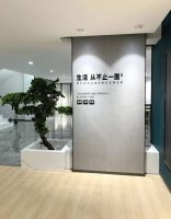 鹰牌墙地专家店｜苏州•常熟——传递新生活，筑就新美学