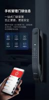 指纹识别困难？顶固TP10M掌静脉智能锁来帮你