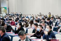 硬核实力，载誉而归 | 天科地板在2022世界地板业工商峰会斩获双项大奖！