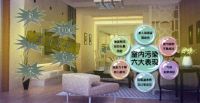 除甲醛千万不要病急乱投医！跟着这样做才能远离甲醛！