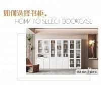 喜梦宝|书籍物件这样放！再买100+本都不怕