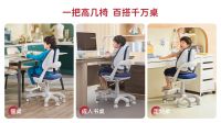 8个月线上销量破5万！护童G系列儿童椅凭实力圈粉排第一