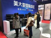 “品字标”精品集结！浙江美大精彩亮相第28届义博会！