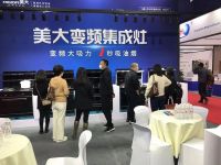 “品字标”精品集结！浙江美大精彩亮相第28届义博会！