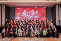万百万用脚步丈量世界 用时间践行梦想