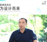 精准·高效！看星亚扬光团队如何服务极简门窗市场