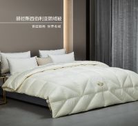 艾莱依家纺：无惧降温，给您充足的睡眠“安全感”