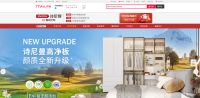 诗尼曼荣获“两化融合管理体系AAA认证” 工业信息化驶入高质量发展快车道！