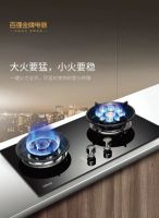 百强金牌｜在美食里重拾生活的浪漫，也许只需一个好厨房