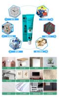 王牌产品 -- 一哥免钉胶，限时样品免费领