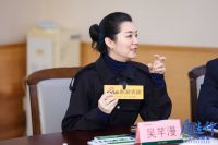 质造行 | 圆桌对话，以科技赋能家居设计
