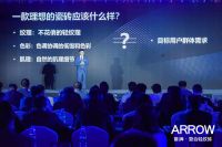 箭牌复合轻纹砖实力出圈，陶瓷行业掀起模仿浪潮