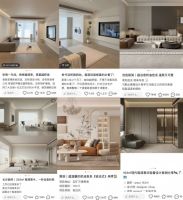 箭牌复合轻纹砖实力出圈，陶瓷行业掀起模仿浪潮