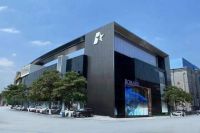 品牌喜讯 | 罗马利奥磁砖上榜首批“佛山陶瓷”集体商标授权品牌