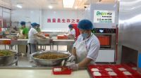 从国内第一台分饭机，解锁伊立浦行稳致远密码
