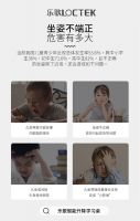 预防儿童近视，如何用乐歌智能儿童学习桌创造更健康的学习空间？