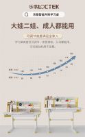 预防儿童近视，如何用乐歌智能儿童学习桌创造更健康的学习空间？