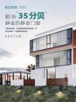 对话华建铝业丁三莲，探寻企业穿越生命周期的价值密码
