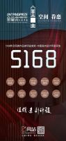 5425！金堂奖2022年度作品征集成果公布