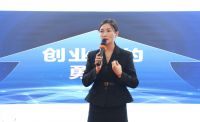 官宣|千思装饰事业部正式成立，打造更强竞争力