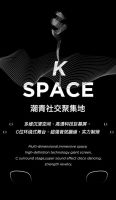 新冶组设计 | 长沙解放Music Pub · 热带雨林露营风酒吧