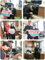 年终冲刺，全力出击！森歌金牌团队们在行动！
