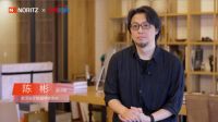 梦想改造家不同步的三世同堂生活，为何需要能率热水器