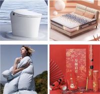京东居家12.12将“低价折扣”进行到底 居家好物低至9.9元、部分商品不止3折