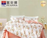 京东居家12.12将“低价折扣”进行到底 居家好物低至9.9元、部分商品不止3折