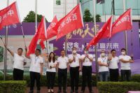 美涂士艺术漆2022全国招商选商大会完美收官