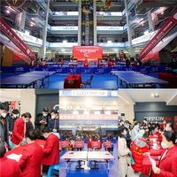 2022年中国乒协国青国少集训队（第三期） “惠达卫浴”杯陕西选拔赛在大明宫建材家居·三桥...