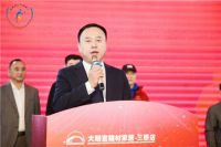 2022年中国乒协国青国少集训队（第三期） “惠达卫浴”杯陕西选拔赛在大明宫建材家居·三桥...