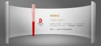 体育营销经典案例盘点：华帝如何将体育精神刻入品牌DNA